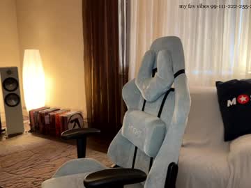 webcam girl cute_siberian_girl live cam image #11558217