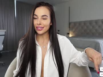 webcam girl diffgirls live cam image #5516850