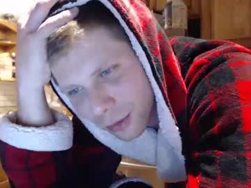 webcam man lancehardin live cam image #5522029