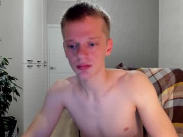 webcam man heey_nick live cam image #3631275
