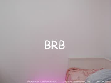 webcam girl ambertan1 live cam image #1908103