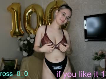 webcam couple melissasimon live cam image #4301467