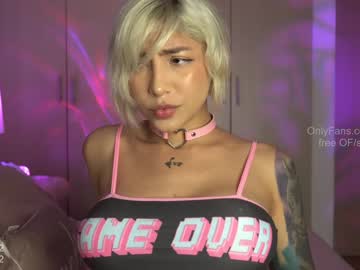 webcam girl soy_sofia live cam image #6264164