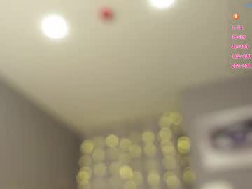 webcam girl meganiex live cam image #12414774