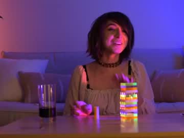 webcam girl lizmreow live cam image #1717989