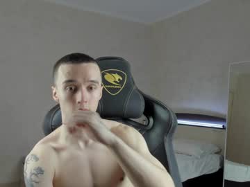 webcam man mason_warhol live cam image #11412358
