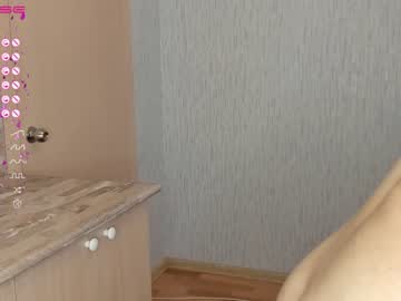 webcam girl cutie_shyy live cam image #6061291