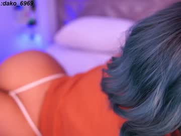 webcam girl dakota_leex live cam image #9507548