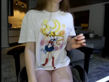 webcam girl mysat live cam image #1199025