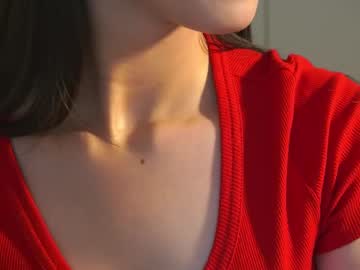 webcam girl seulbi live cam image #12088234