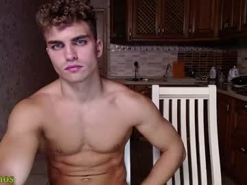 webcam man mario_serhos live cam image #6692176