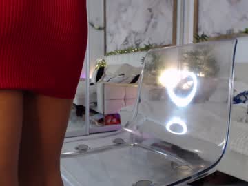 webcam girl marrylouanne live cam image #2253992
