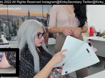webcam couple amazing_alle live cam image #4069176