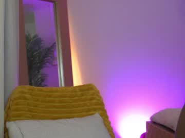 webcam girl astrea_1 live cam image #10583992