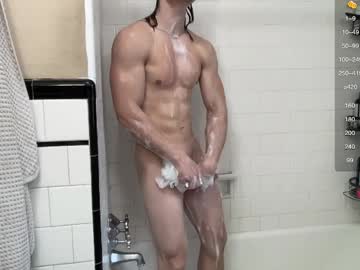 webcam man bigcocktwunk4u live cam image #11988448