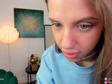 webcam girl princess_diana18 live cam image #8553313