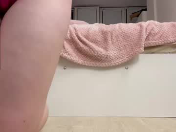 webcam girl bloomyboom live cam image #12468180