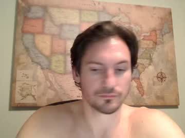 webcam man greneydathlete live cam image #1250699