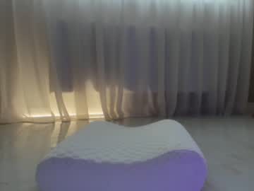 webcam girl meryfoxxx live cam image #2220721