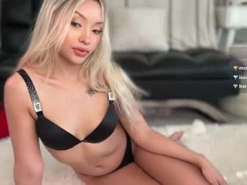 webcam girl carmenxrose live cam image #13018835