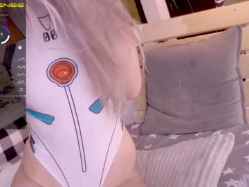 webcam girl careful_i_bite live cam image #2048479