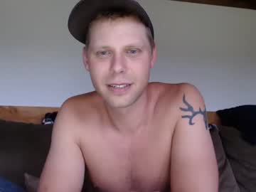 webcam man lancehardin live cam image #6362116