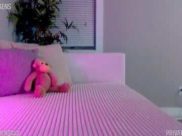 webcam girl oliviaowens live cam image #2552652
