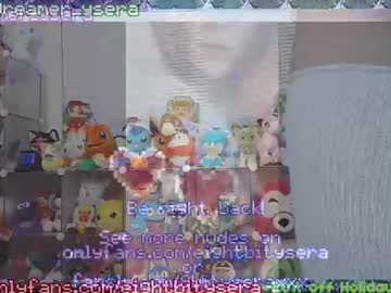 webcam girl 8bitdeviants live cam image #11403943