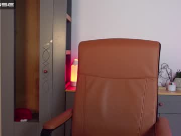 webcam girl agelina_summer live cam image #6226619