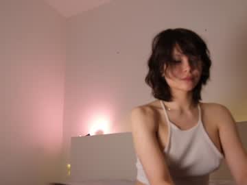 webcam girl reei__ live cam image #6917586
