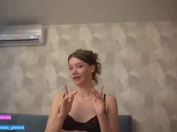 webcam girl coyness_geneva live cam image #6112337