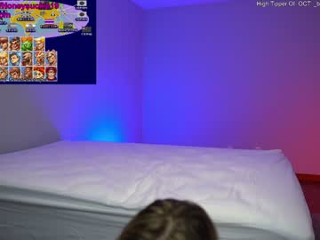 webcam girl 19honeysuckle live cam image #4044943