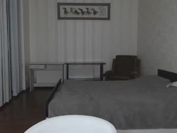 webcam girl real_nature live cam image #7479331