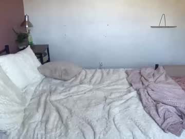 webcam girl ameliabeverly live cam image #1794072