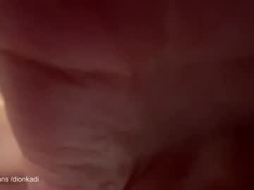 webcam girl sleepsteep live cam image #2799458