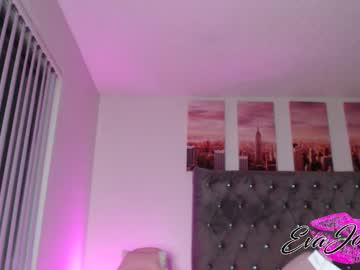 webcam girl evajonez live cam image #12720715