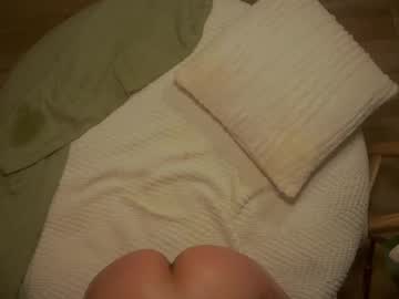webcam girl sensualcherry_ live cam image #12490388