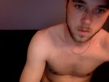 webcam man salvcypress live cam image #8306627