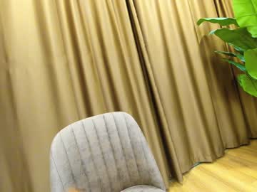 webcam girl ehotlovea live cam image #5142822
