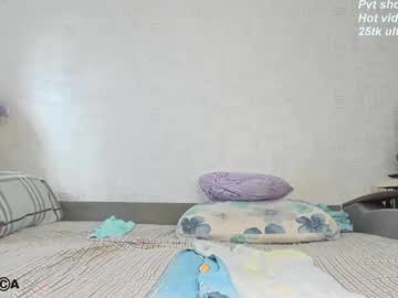 webcam couple christinaa23 live cam image #9605379