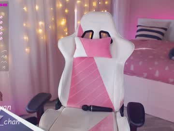 webcam girl _mey_chan live cam image #267256