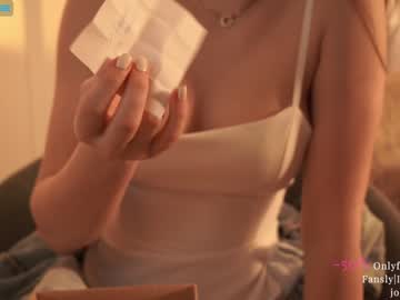 webcam girl ms_seductive live cam image #5844908