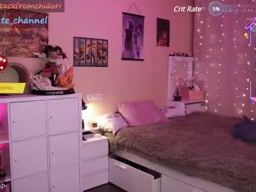 webcam girl yourcutewaifu live cam image #12533457
