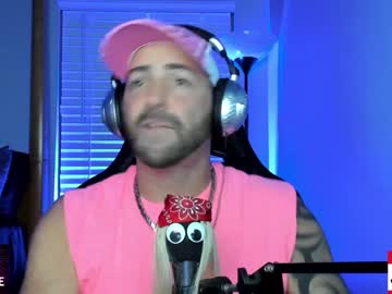webcam man whaaaaaaaat live cam image #1556198