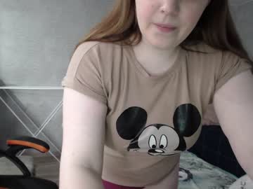 webcam couple your_madhurricane live cam image #3950767