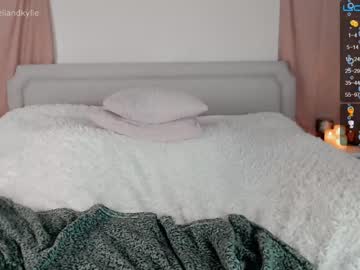 webcam girl kb3301 live cam image #3156888