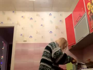 webcam girl holydori live cam image #1927221