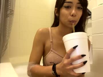webcam girl alya101 live cam image #7893290