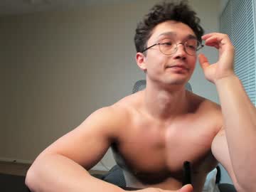 webcam man abbuddy920236 live cam image #10596775
