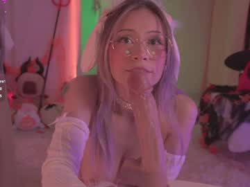webcam girl soficb live cam image #10751067